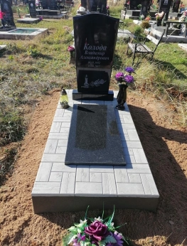 Памятник одиночный 149
